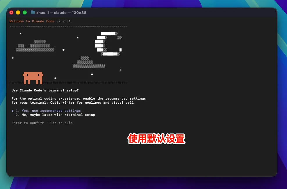 Claude Code 运行